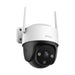 IP CAMERA IMOU CRUISER SE IPC-S21FP - IP cameras<<<Smart Home<<<InnproXML