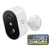 IP Outdoor camera DEKCO DC6L 3MP HD - IP cameras<<<Smart Home<<<InnproXML