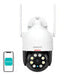 IP Outdoor camera WiFi DEKCO DC5L 2K QHD 166° - IP cameras<<<Smart Home<<<InnproXML
