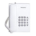 IP Telephone Panasonic KX-TS500PDW - Стационарни и IP телефони<<<Електроника Телефони и таблети<<<Компютри|