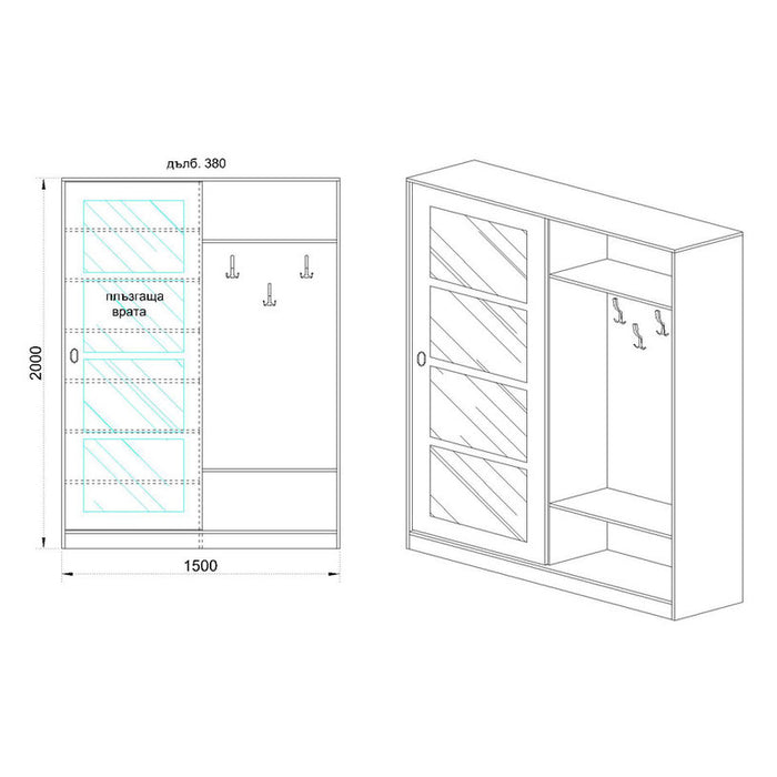 PORTMANTO WITH SLIDING DOOR IRIM CITY 4054 150X200X38 CM.