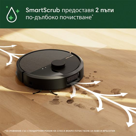 Robot vacuum cleaner iRobot® Roomba Plus 505 Combo + AutoWash N185040