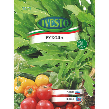 IVESTO SEED ARUGULA - Семена<<<Семена луковици и разсад<<<Градина<<<Praktiker