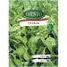 IVESTO SPINACH SEEDS - Семена<<<Семена луковици и разсад<<<Градина<<<Praktiker