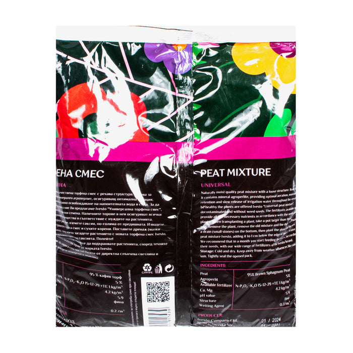 UNIVERSAL PEAT MIXTURE 3L IVESTO