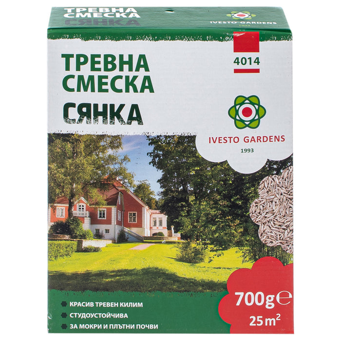 GRASS MIXTURE FOR SHADY FIELDS 0.7KG, 25M² IVESTO