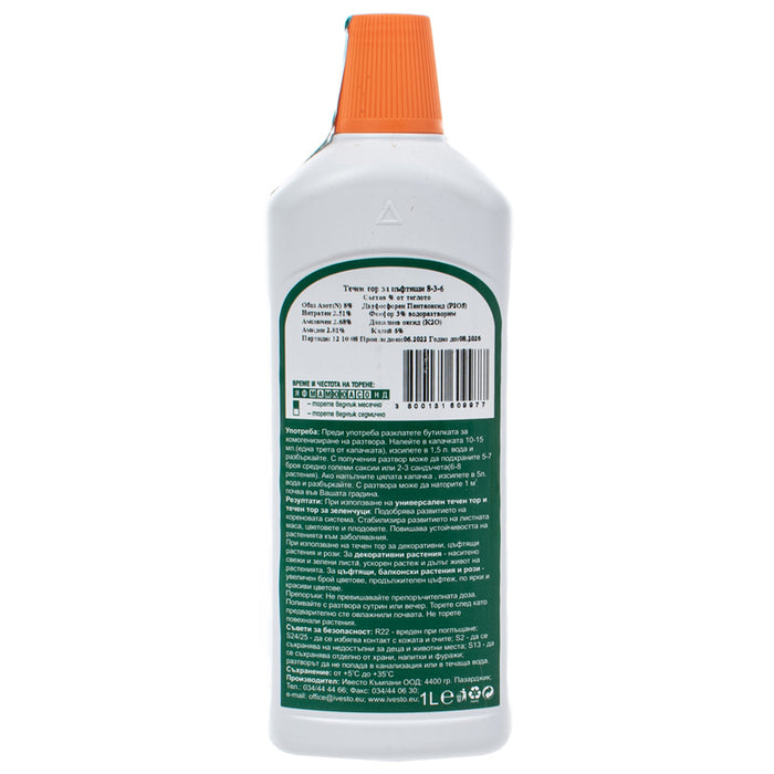 LIQUID FERTILIZER FOR FLOWERING PLANTS 1L IVESTO