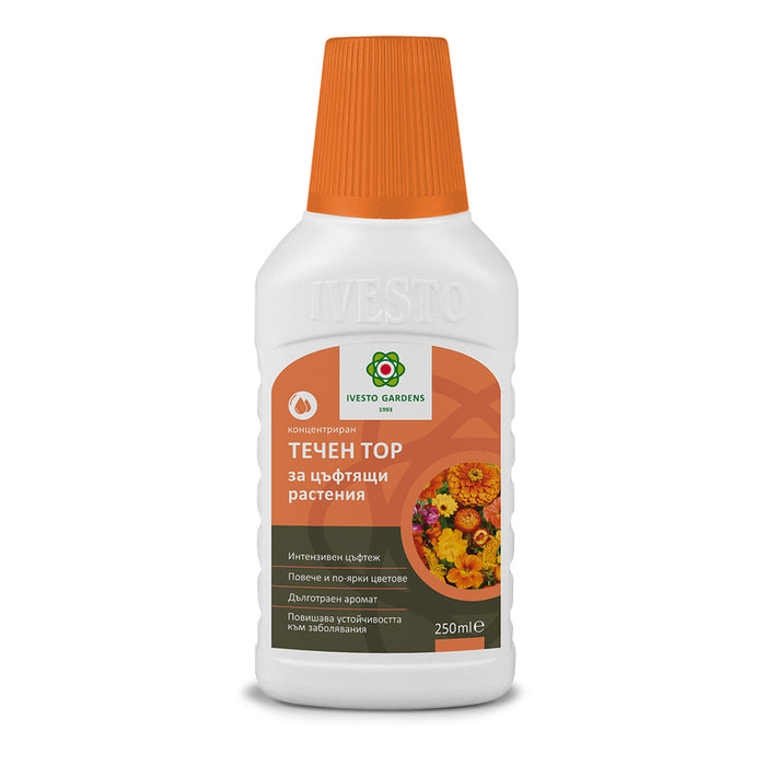 LIQUID FERTILIZER FOR FLOWERING PLANTS 0.25L IVESTO
