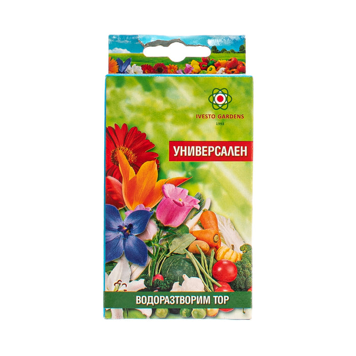 WATER-SOLUBLE GRANULAR FERTILIZER UNIVERSAL 0.2KG IVESTO