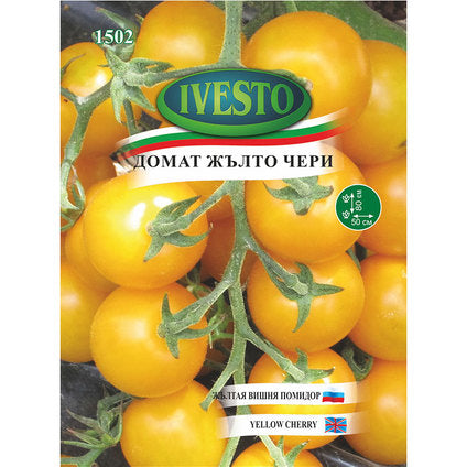 YELLOW CHERRY TOMATO SEEDS IVESTO