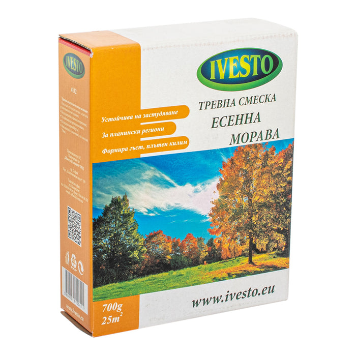AUTUMN GRASS MIXTURE 0.7KG, 25M² IVESTO