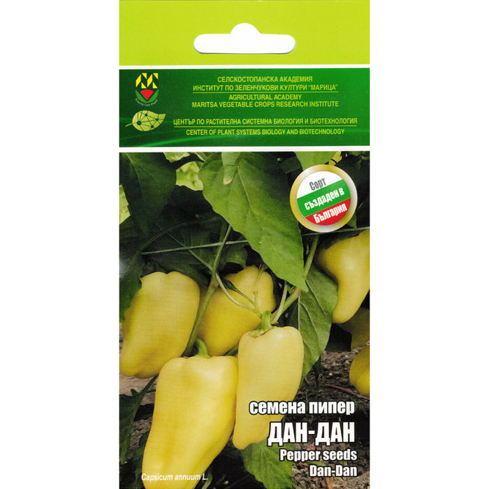 PEPPER SEEDS DAN DAN IZK MARITSA