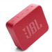 JBL GO2 Essential RED Portable Waterproof Speaker - Speakers<<<JBL аудио<<<JBL<<<PolyComp