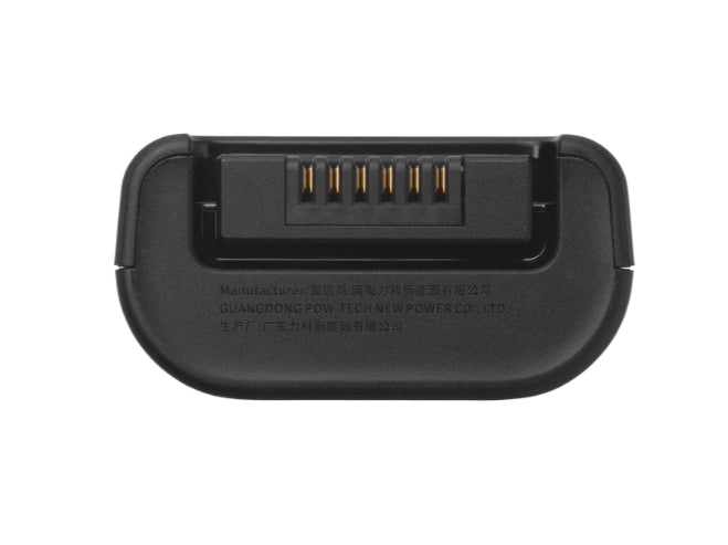 JBL Battery 200 An easy-to-replace spare battery