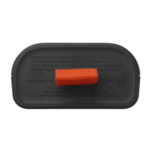JBL PartyBox Club 120 - Spare Battery 200 Black EU