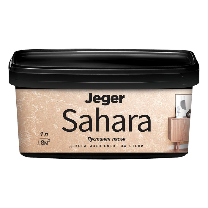 SAHARA DECORATIVE EFFECT MAURIZIO 1 L JEGER