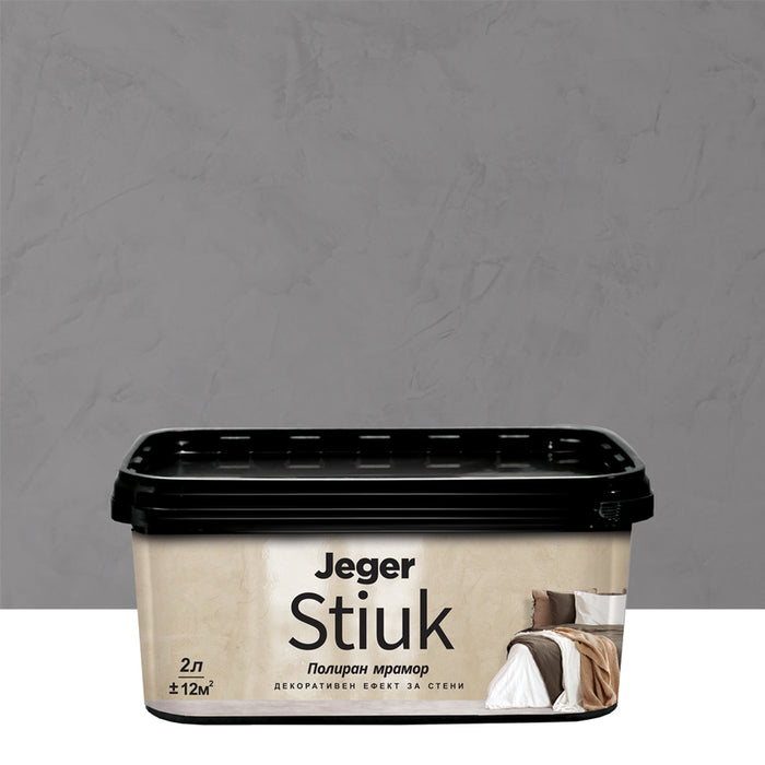 STIUK GRAY DECO EFFECT 2 L JEGER