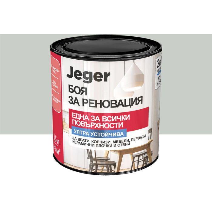 PAINT FOR RENOVATION WARM GRAY 0.5 L JEGER