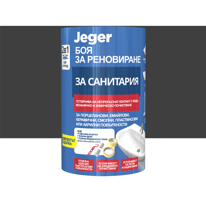SANITARY PAINT BLACK 0.5 L JEGER