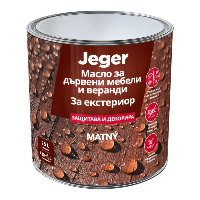 ROSEWOOD OIL 2.5 L JEGER