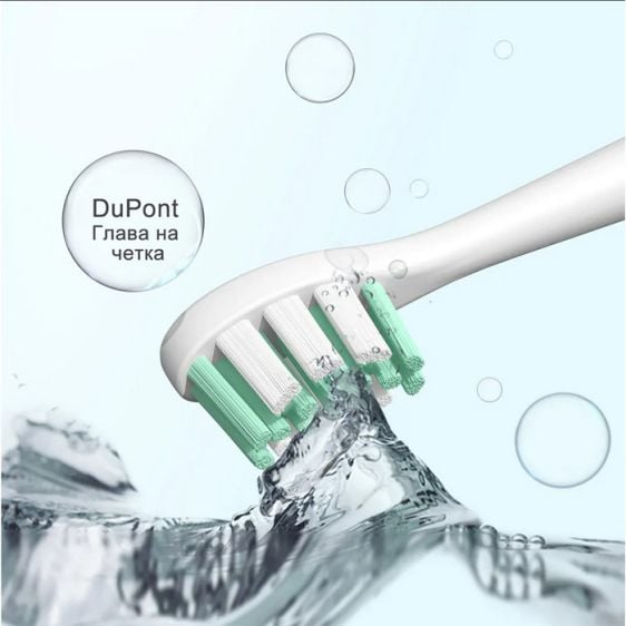 El. toothbrush JIMMY T6