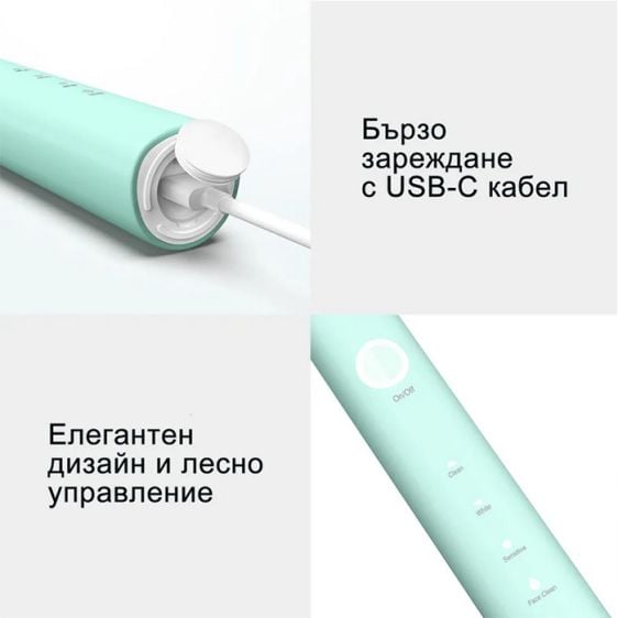 El. toothbrush JIMMY T6