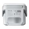 JMGO N1S SE Projector