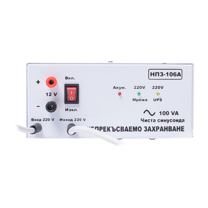 EMERGENCY POWER SUPPLY PURE SYNUIDA JOZI