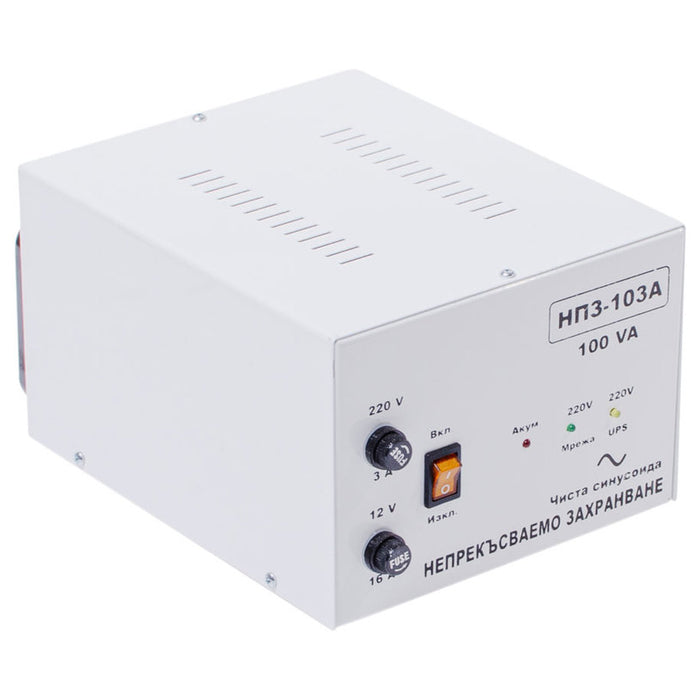 EMERGENCY POWER SUPPLY PURE SYNUIDA JOZI