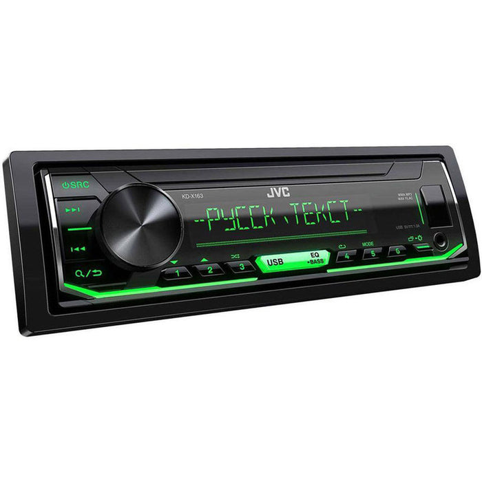 Car Receiver JVC KD-X163 4 X 50 W, USB