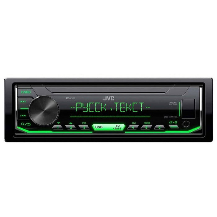 Car Receiver JVC KD-X163 4 X 50 W, USB