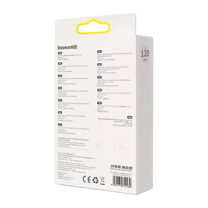 Kabel USB do iP Baseus Crystal Shine 2.4A 1.2m (różowy) - USB to Lightning<<<USB cables<<<GSM