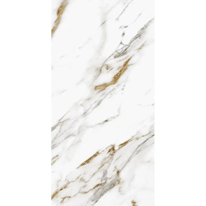 KAI OROKIARO GRANITE GRES WHITE 60X120 CM - Гранитогрес<<<Плочки и лайстни<<<Подови и стенни покрития<<<Praktiker