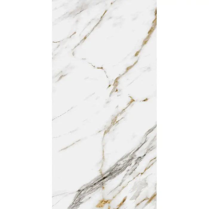 KAI OROKIARO GRANITE GRES WHITE 60X120 CM - Гранитогрес<<<Плочки и лайстни<<<Подови и стенни покрития<<<Praktiker