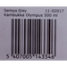 Kambukka Olympus Serious Grey - thermal mug 500 ml - Flasks & thermal mugsAGD-TKT<<<Home Appliance