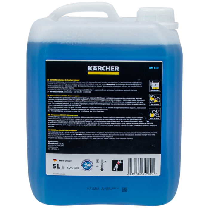 CAR SHAMPOO 5L KARCHER RM 619