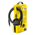 WATER SPRAY KARCHER K2 Universal Edition