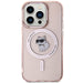 Karl Lagerfeld IML Choupette MagSafe case for iPhone 15 Pro Max - pink - Cell phone cases and covers<<<HurtelXML