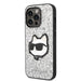 Karl Lagerfeld KLHCP14LG2CPS iPhone 14 Pro 6.1’’ silver/silver hardcase Glitter Choupette Patch - Cell phone cases