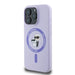 Karl Lagerfeld Silicone Karl&Choupette Heads Ring MagSafe Case for iPhone 16 Pro Max - Purple - Cell phone cases