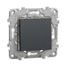 KEY WATERPROOF IP44 ANTHRACITE SCHNEIDER UNICA (NU528254) - Ключове и контакти<<<Електроматериали<<<Praktiker&&&Ключове