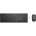 Keyboard and Mouse HP 1Y4D0UT Black QWERTY - Електроника Периферни и резервни части<<<Компютри|