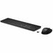 Keyboard and Mouse HP 4R009UT Black - Електроника Периферни и резервни части<<<Компютри|