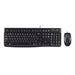 Keyboard and Mouse Logitech 920-002540 Black German QWERTZ - Електроника Периферни и резервни части<<<Компютри|