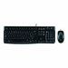 Keyboard and Mouse Logitech 920-002550 Black Spanish Qwerty - Електроника Периферни и резервни части<<<Компютри|