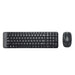 Keyboard and Mouse Logitech 920-003721 Black Italian QWERTY - Електроника Периферни и резервни части<<<Компютри|
