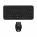 Keyboard and Mouse Mobility Lab CP420W Mini Black AZERTY - Електроника Периферни и резервни части<<<Компютри|