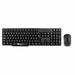 Keyboard and Mouse NGS EUPHORIA KIT Black Spanish Qwerty Wireless - Електроника Периферни и резервни части<<<Компютри|