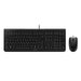 Keyboard and mouse set CHERRY DC 2000 - Клавиатури<<<Компютърна периферия<<<ValiAPI