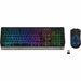 Keyboard and Mouse The G-Lab Combo Tungsten French AZERTY - Електроника Периферни и резервни части<<<Компютри|